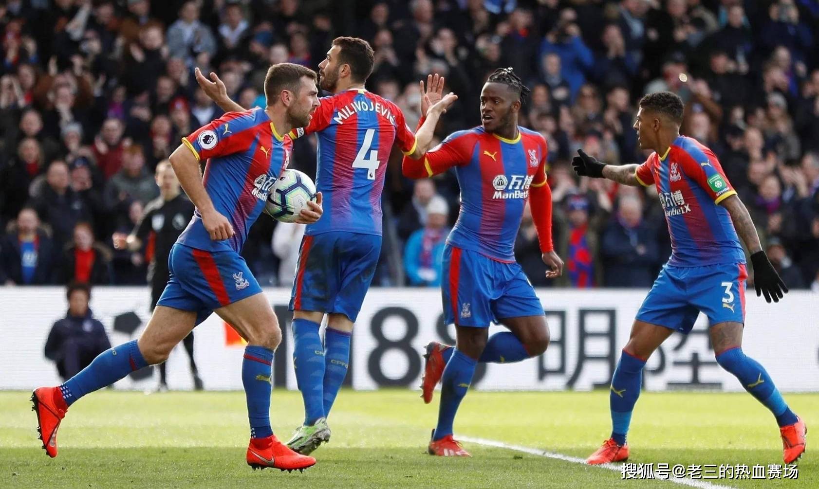 我可以更快 我可以更快